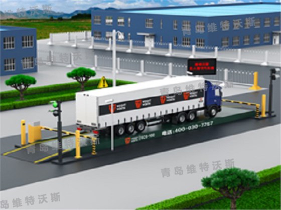 維特沃斯汽車(chē)衡地磅價(jià)格